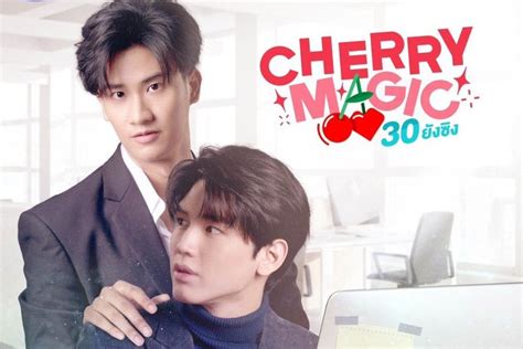 Cherry Magic Fever: How the Thailand Trailer is Taking the Internet by Storm